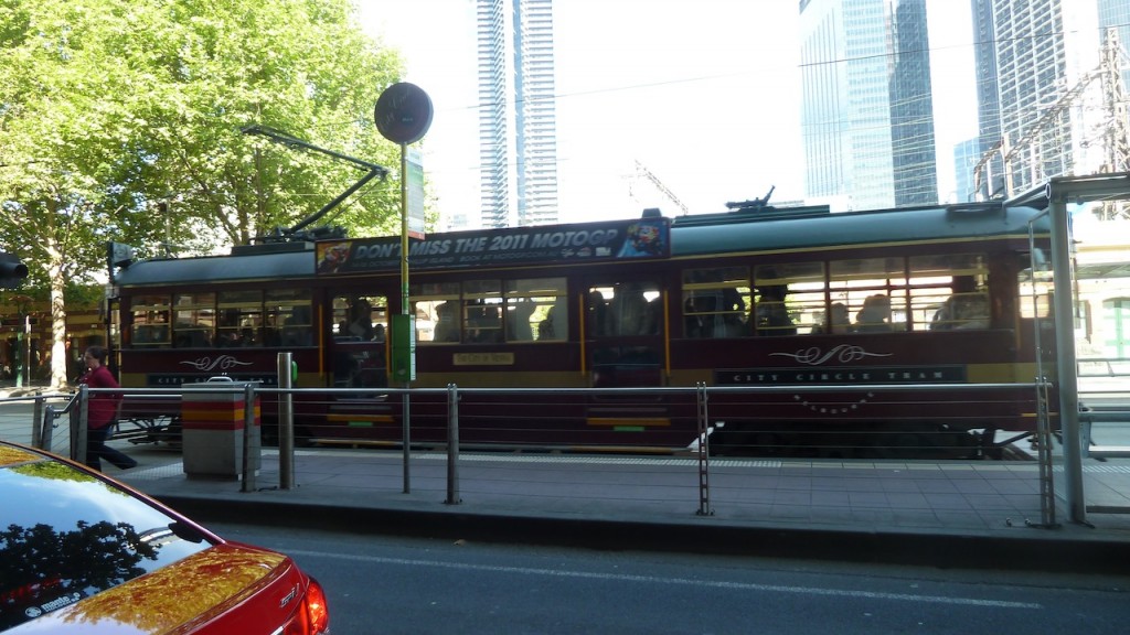 City Circle Tram