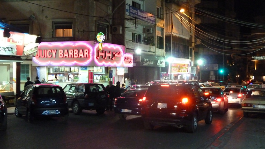 Hamra Food Joints
