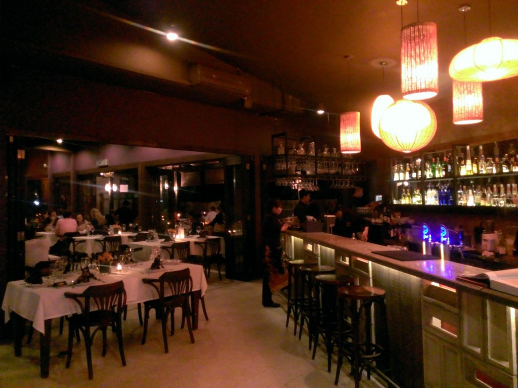 Bijan Restaurant Front