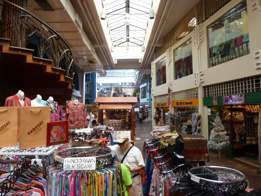 Central Market Inside