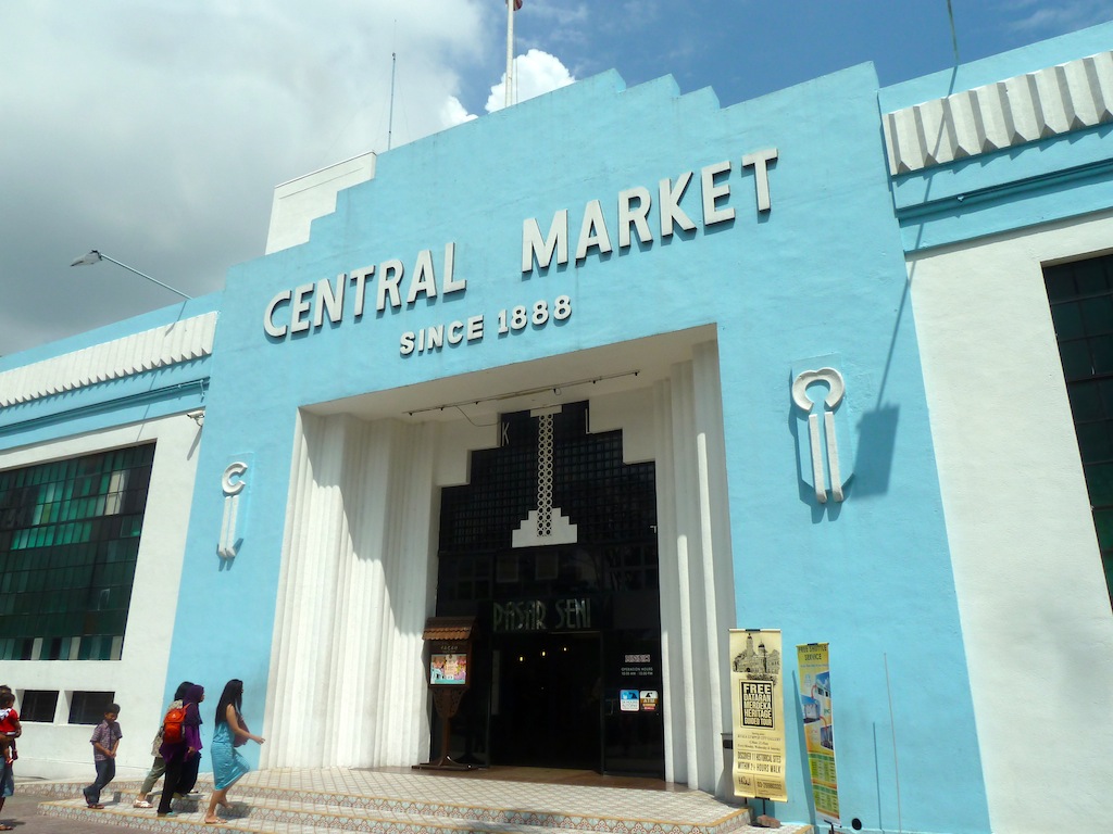 Central Market Outside